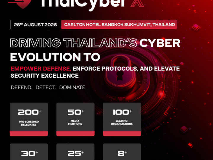 Cyber ThaiX 2026