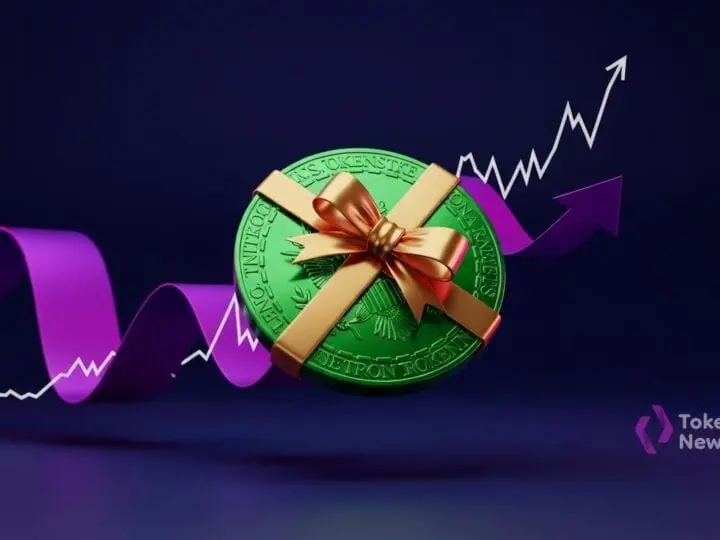 U.S. Treasury outlines debt-gift program amid high rates