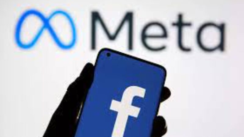 Facebook buys naming rights from the US regional bank Meta Financial Group