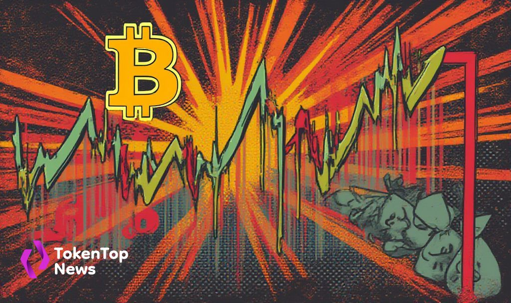 Bitcoin Falls Below $109K Amid Trade War Concerns