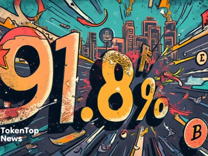 FedWatch Predicts 91.8% Chance of September Rate Cut