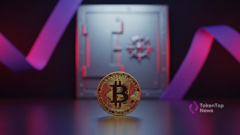 Bitcoin eases as companies weigh BTC treasuries after Dell