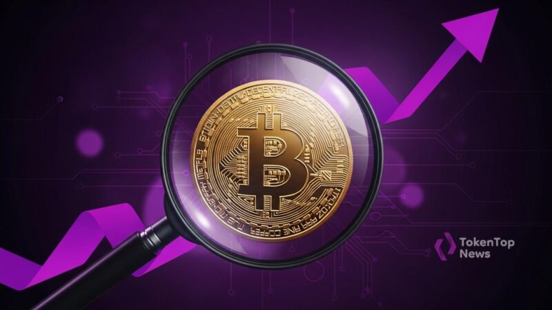 Bitcoin faces privacy scrutiny amid Zcash zk-proof debate