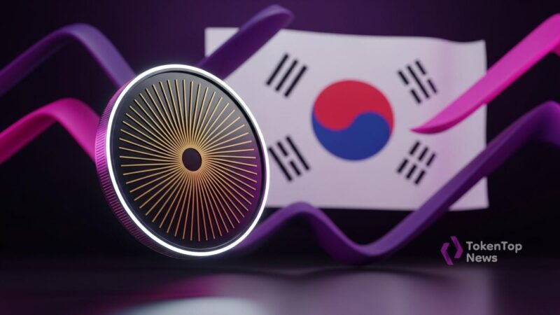 Centrifuge (CFG) trades as users verify Upbit KRW listing