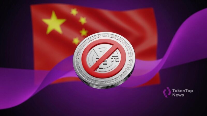 Tether CNHT ends issuance, redemptions effective now