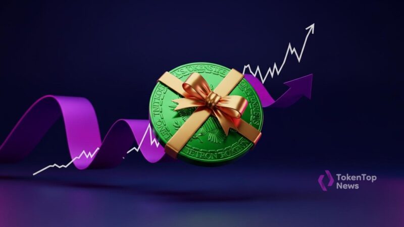 U.S. Treasury outlines debt-gift program amid high rates