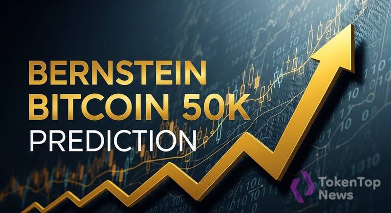 Bernstein Predicts Bitcoin Will Hit $150K in 2026, Says Bottom Is In