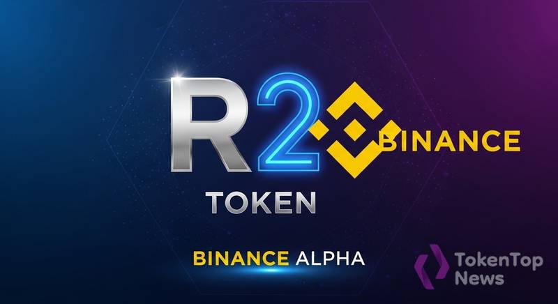 R2 Token Featured on Binance Alpha: What $R2 Holders Need to Know
