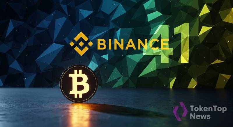 Binance 41st Proof of Reserves Shows About 619,000 BTC