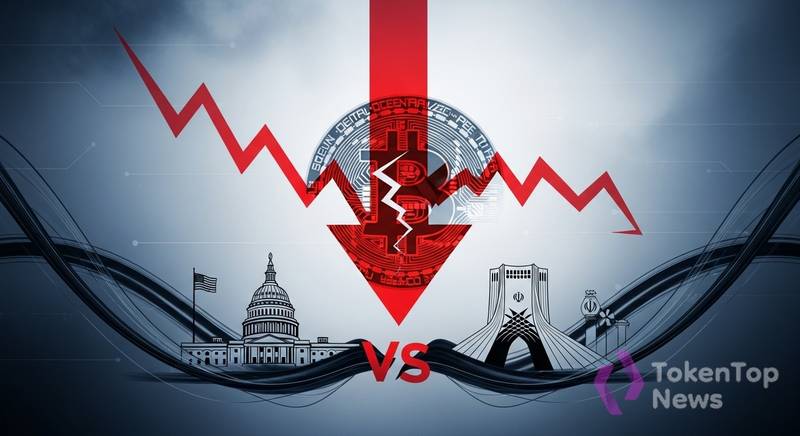 Bitcoin Price Drops as Iran-US Diplomatic Tensions Escalate