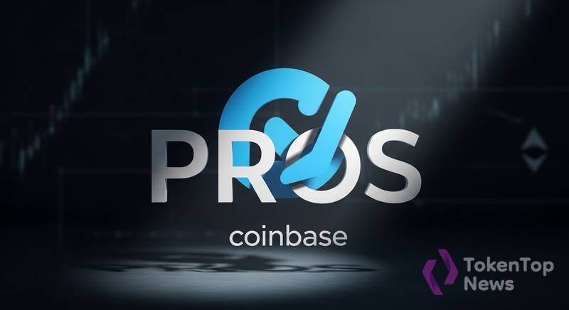 Coinbase Adds PROS to Spot Market Listings: What It Means