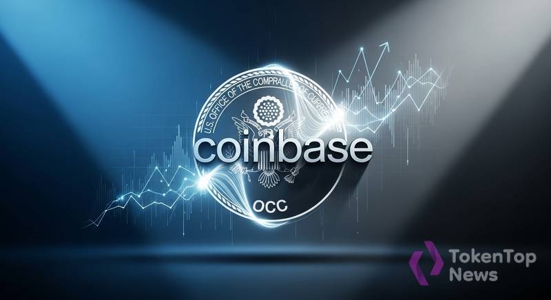 Coinbase OCC Approval Targets National Trust Charter