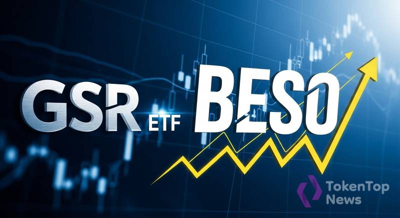 GSR Launches First ETF With Ticker BESO