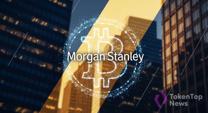 Morgan Stanley Spot Bitcoin ETF May Start Trading This Week: Bloomberg