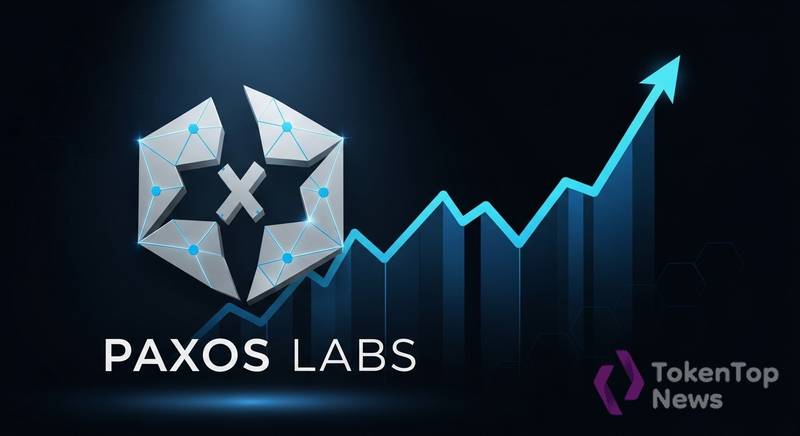 Paxos Labs Raises $12 Million in Blockchain Capital-Led Funding Round