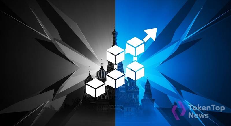 Russia Passes First Reading of Crypto Property Bill