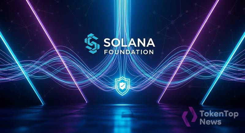 Solana Foundation Announces New Security Audit System for Protocols