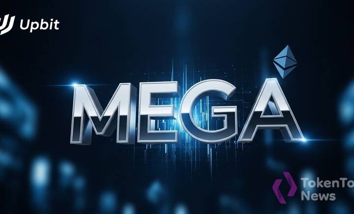 Upbit to List MegaETH (MEGA) on KRW, BTC, and USDT Markets