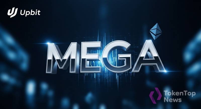 Upbit to List MegaETH (MEGA) on KRW, BTC, and USDT Markets