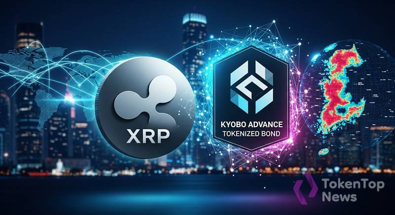 XRP Ripple and Kyobo Advance Tokenized Bond Settlements