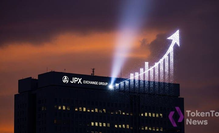 Bloomberg: JPX CEO Hiromi Yamaji Says Japan Exchange Group Is Preparing New Listings