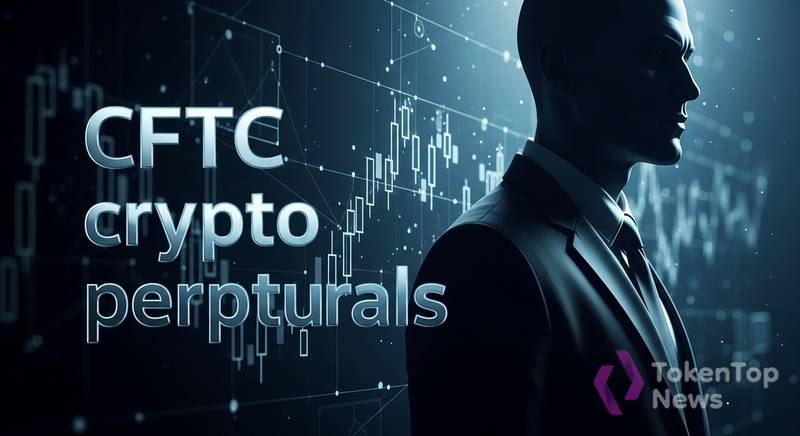 CFTC Chair Says ‘True Crypto Perpetuals’ Could Soon Be Legal in the U.S.