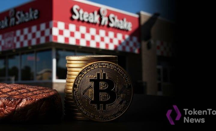 Steak ‘n Shake Bitcoin Reserve: All BTC Sales to Be Held