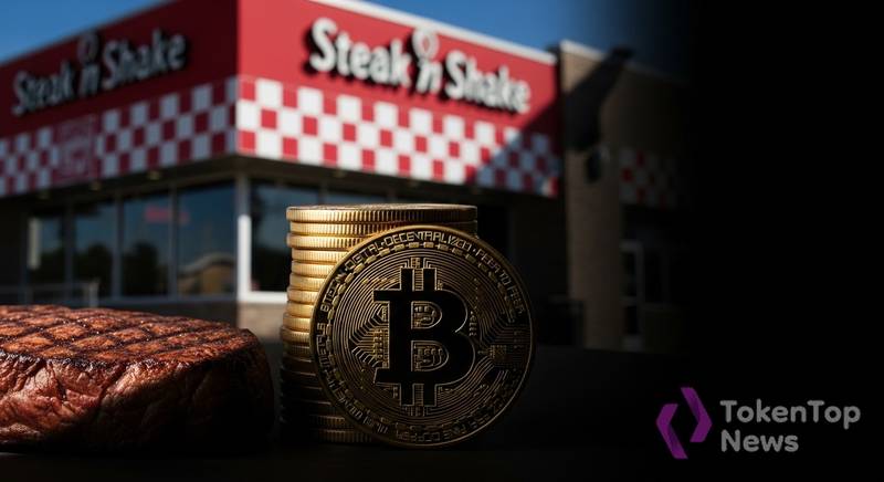 Steak ‘n Shake Bitcoin Reserve: All BTC Sales to Be Held