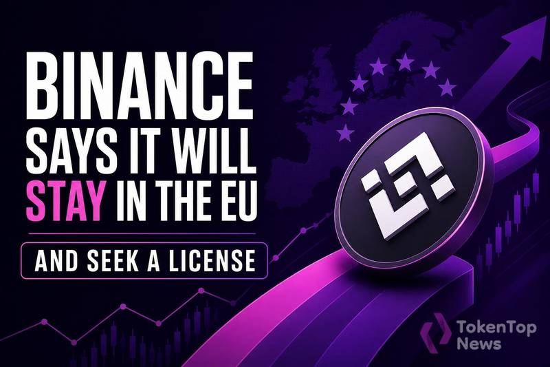 Binance Says It Will Stay in the EU and Seek a License