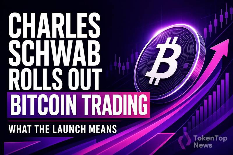 Charles Schwab Rolls Out Bitcoin Trading: What the Launch Means