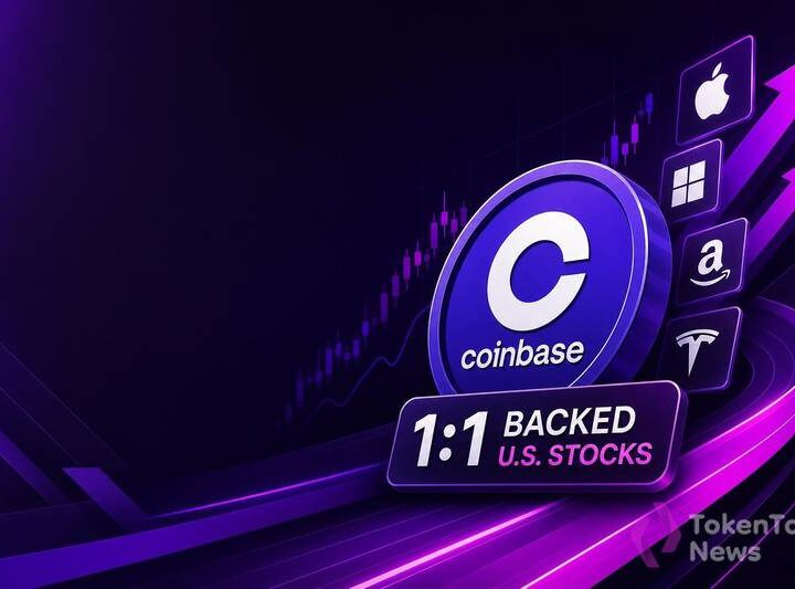 Coinbase to Launch 1:1-Backed Tokenized U.S. Stocks
