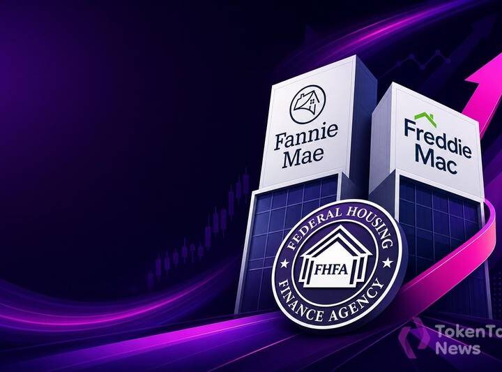FHFA Directs Fannie Mae and Freddie Mac to Develop Proposals
