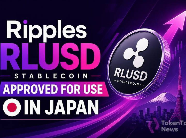 Ripple’s RLUSD Stablecoin Approved for Use in Japan