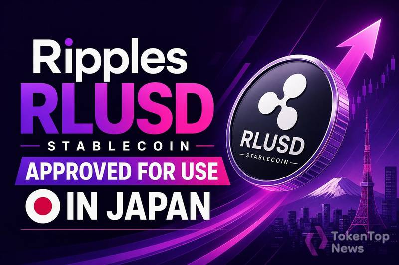 Ripple's RLUSD Stablecoin Approved for Use in Japan