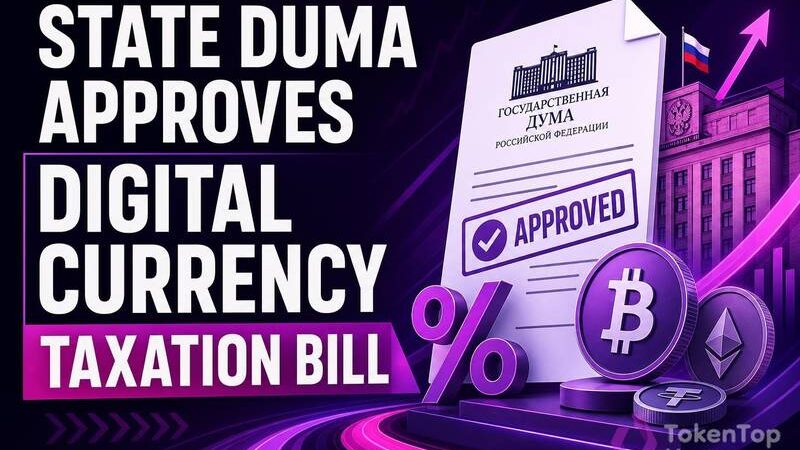 State Duma Approves Digital Currency Taxation Bill