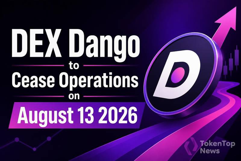 DEX Dango to Cease Operations on August 13, 2026