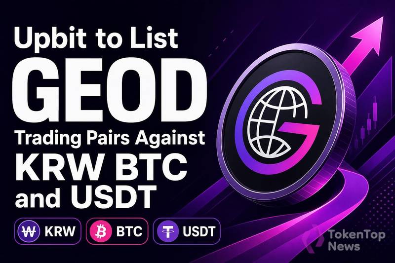 Upbit to List GEOD Trading Pairs Against KRW, BTC and USDT