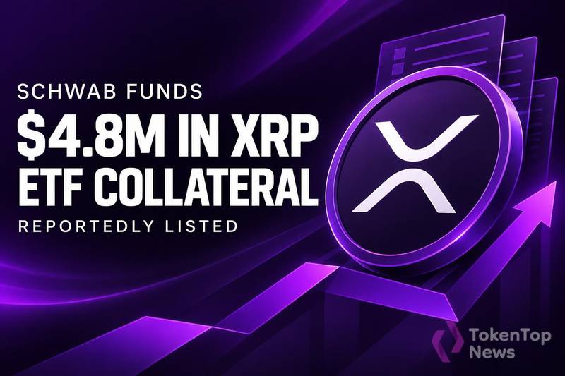 Schwab Funds Reportedly List $4.8M in XRP ETF Collateral
